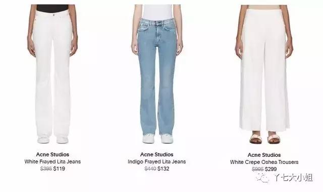 ssense可以直邮吗,ssense上的潮牌