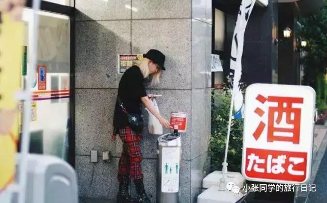 一个人的旅行攻略日本自由行,一个人的旅行日本电影完整版