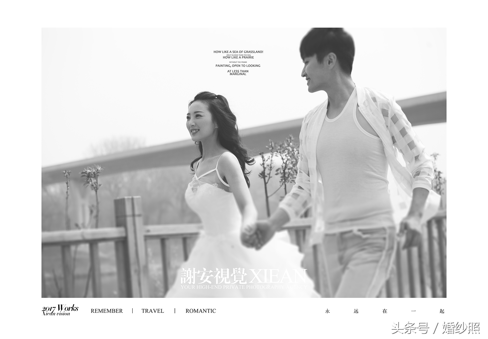 北京婚纱摄影—如果婚纱照外拍遇见下雨了怎么办？