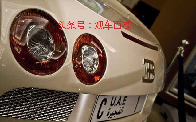 一个车牌价值多少,一个好车牌要多少钱