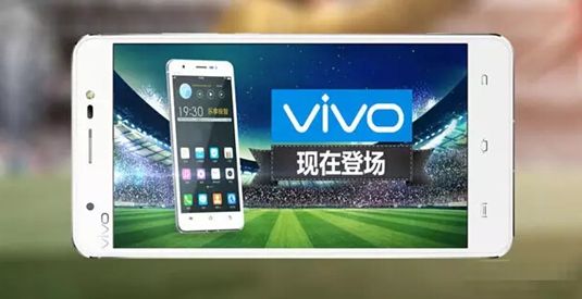 vivo花了多少钱赞助fifa,vivo手机赞助欧洲杯了吗