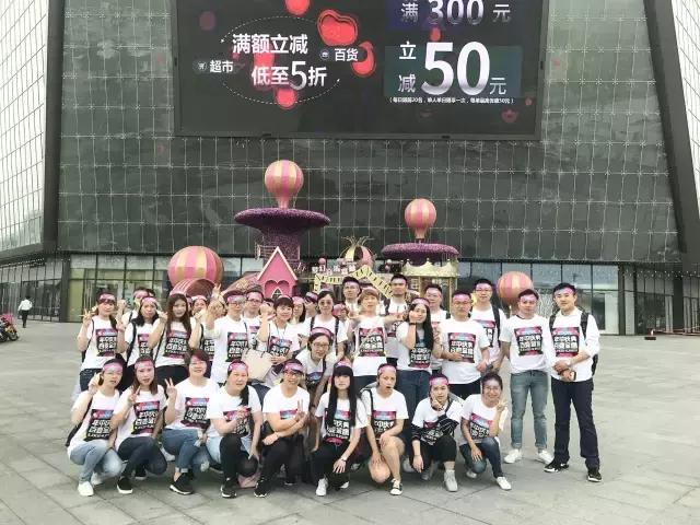 金鹰周年庆活动,金鹰盛会