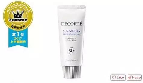 日本cosme2018大赏 (2017上半年日本cosme大赏面膜)