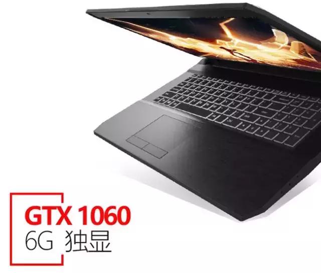 挑笔记本电脑应该看哪些,商务笔记本电脑推荐2021