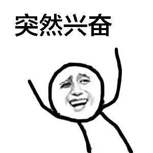 平价*党**剁手记百元内超值粉底刷——赫妮特多角粉底刷