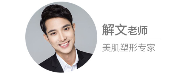 有哪些让你惊艳不已的护肤品,100个你必须知道的护肤品成分