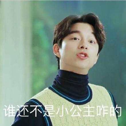 最近天气有多热？连黑人兄弟都要逃回家避暑了