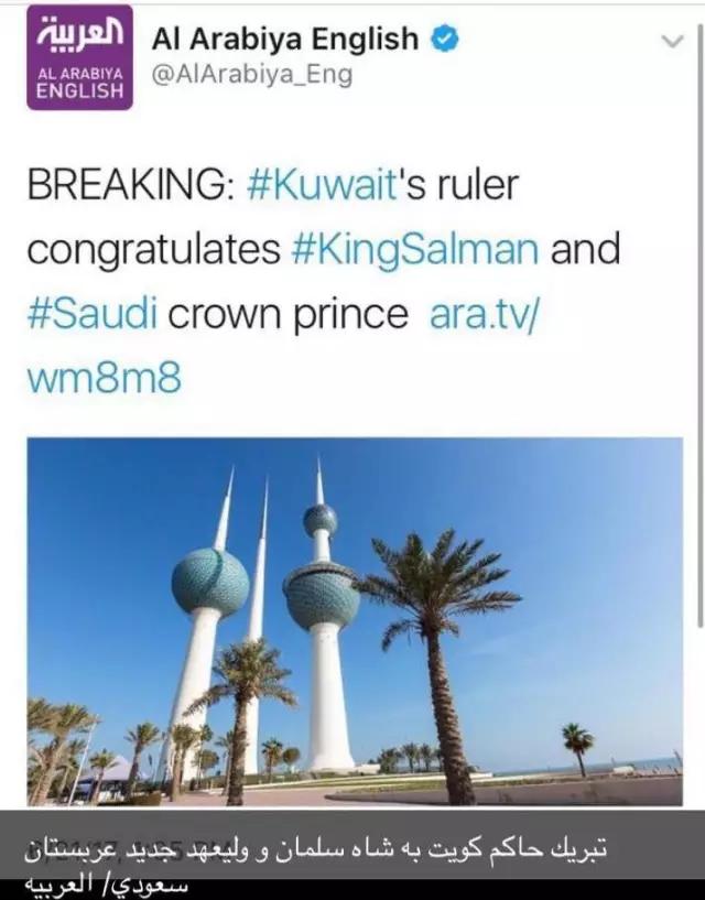 中东风云再起美国失控引发的变化,中东风云再起特朗普