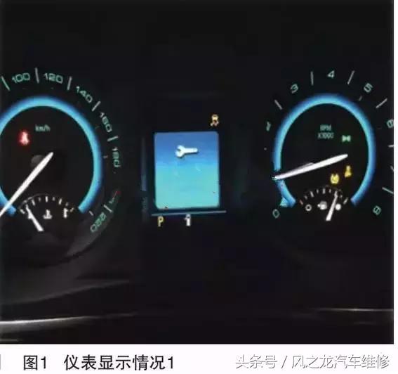 别克gl8电子稳定系统故障怎么解决,13年别克gl8abs电子稳定控制故障