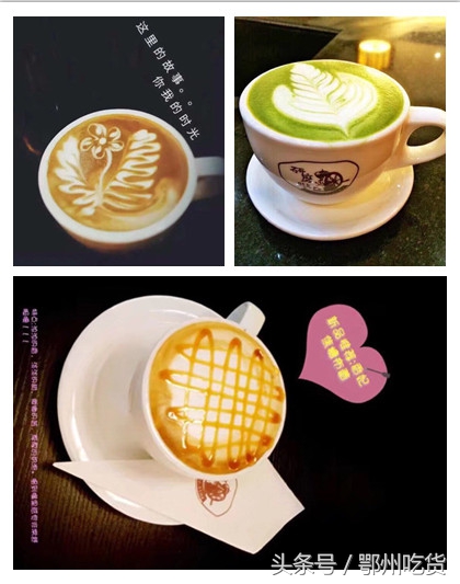 带上这份2017鄂州饮品地图，清凉一夏！