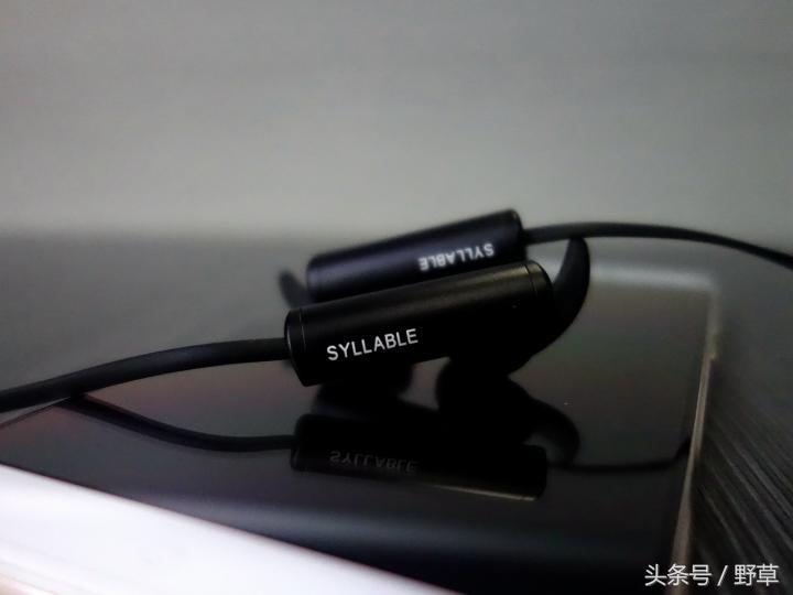 无拘无束的畅享运动，赛尔贝尔D300无线蓝牙运动耳机简评