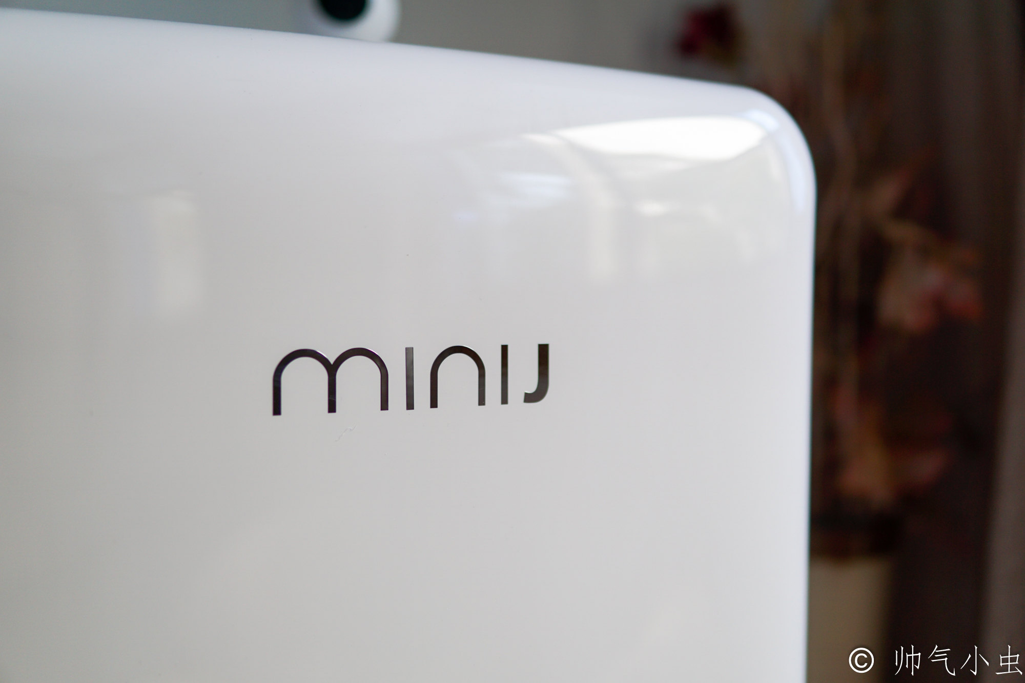 小米生态链智能家居冰箱,小吉法式四门复古冰箱怎么样