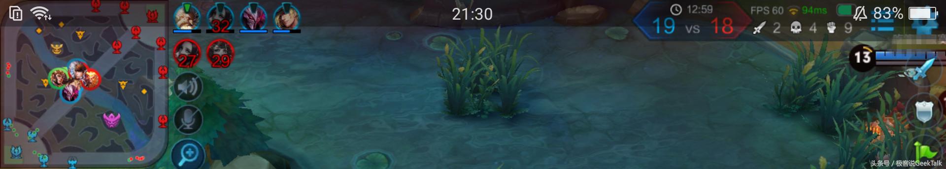 oppor11前后两千万拍照更清晰,oppor11plus测评画质