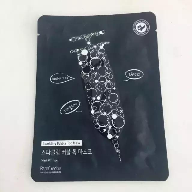 测评敷一整晚的面膜,测评面膜好不好用