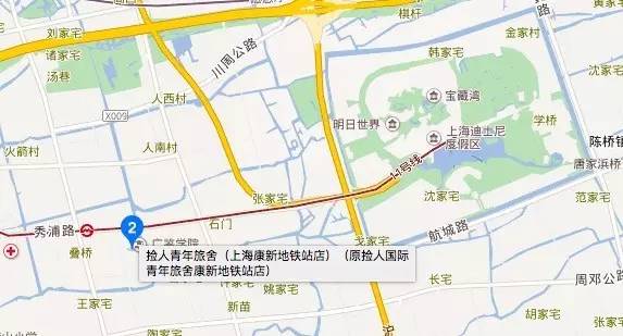 上海迪士尼住宿多少钱一晚,住上海迪士尼酒店攻略