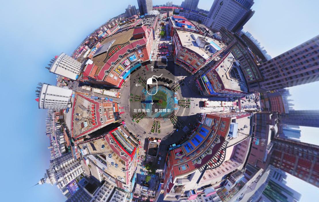 秦皇岛vr全景地图,秦皇岛vr体感大型设备