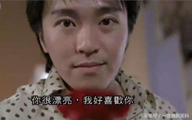 星爷当年合作女星的颜值巅峰,那些与星爷合作过的女星