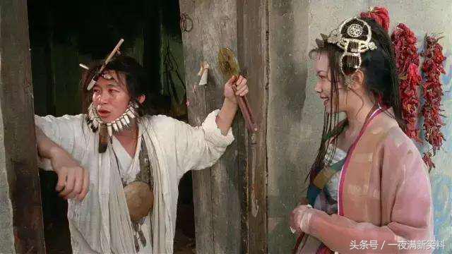 星爷当年合作女星的颜值巅峰,那些与星爷合作过的女星