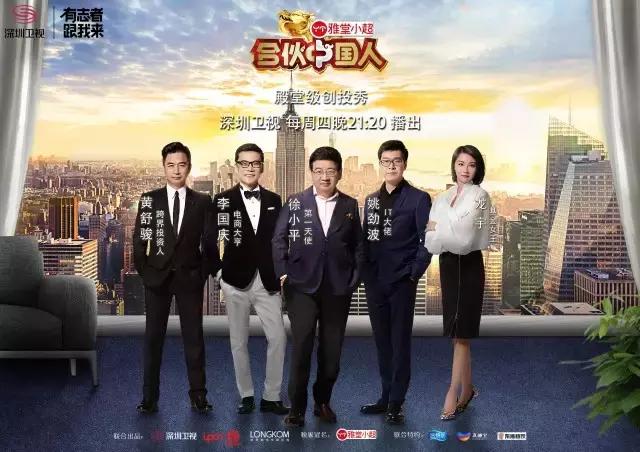 听说这几个留学项目的关注度比这一轮暴雨还大？