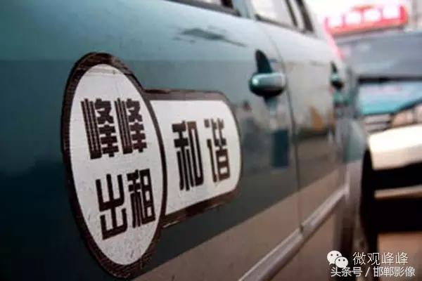 外地人眼中的山西vs实际上的山西,峰峰给人们的印象