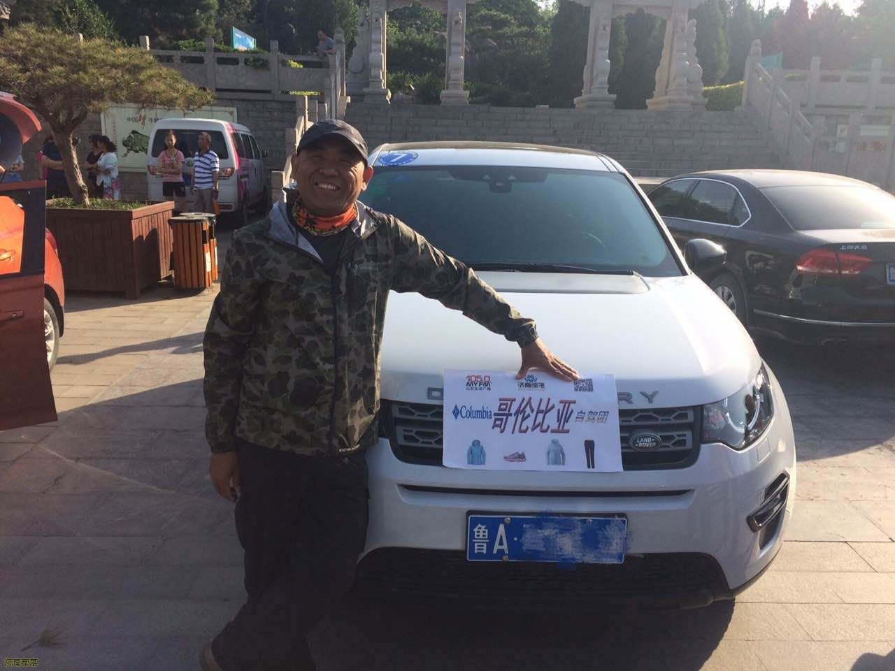 五一太行山八泉峡之旅,八泉峡青龙峡红豆峡一日游攻略