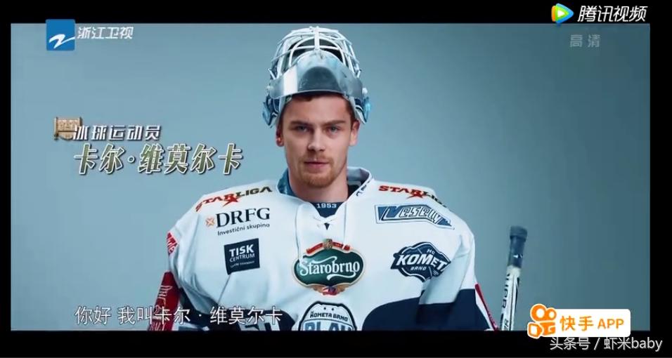 奔跑吧兄弟中韩对决全过程,奔跑吧兄弟捷克友谊赛