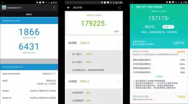 一加5是否值得入手,一加5现在还值得入手吗