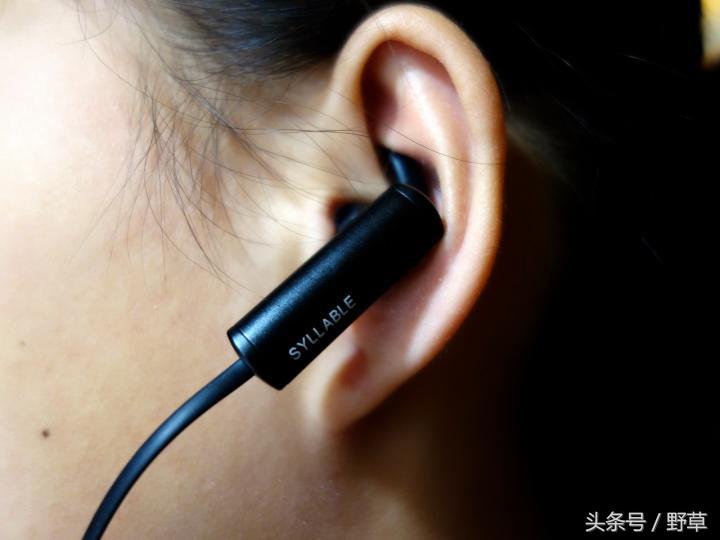 无拘无束的畅享运动，赛尔贝尔D300无线蓝牙运动耳机简评