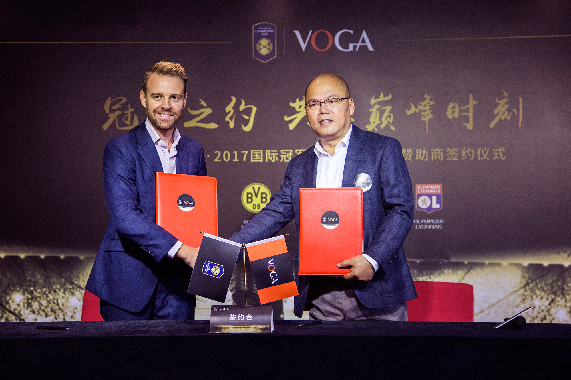 足球国产品牌前十排名,足球巨星都用什么品牌手机