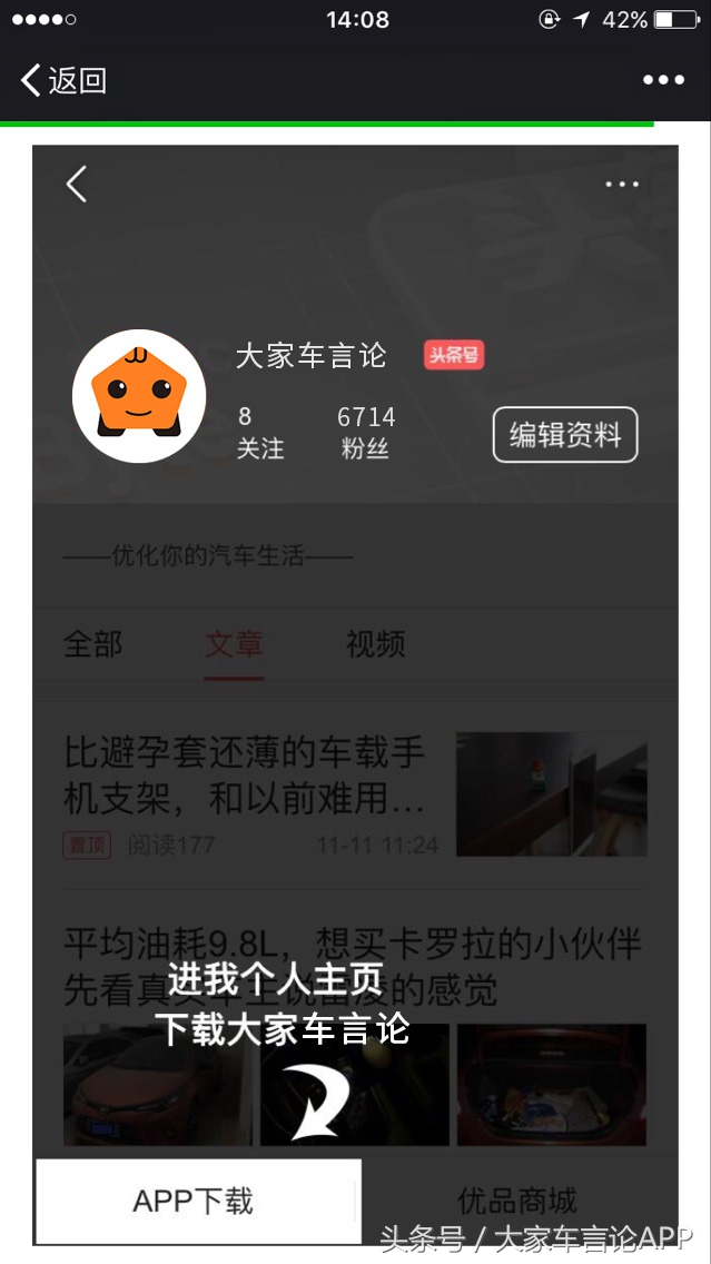 车身凹进去一点怎么处理,车身凹下去一道大坑怎么修复