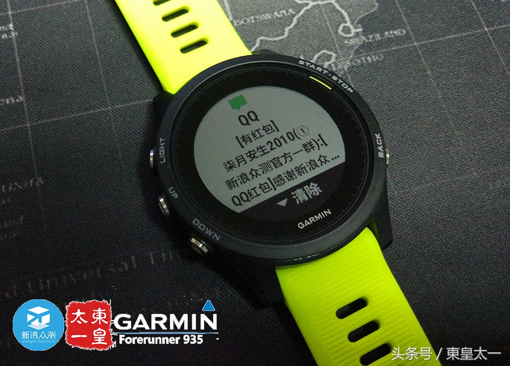 佳明935铁人三项如何操作,佳明955运动手表戴左手还是右手