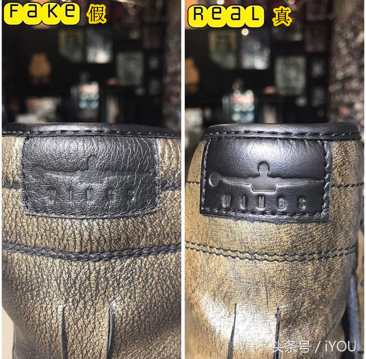 真假airjordan312,airjordan4辨别真假红蓝