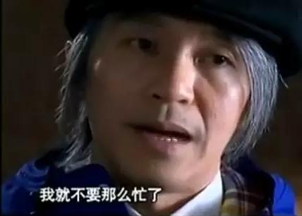 周星驰白发落泪视频,周星驰满头白发