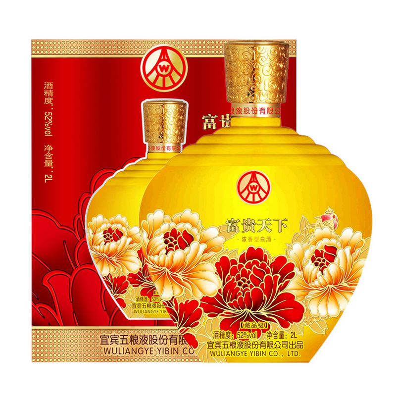 白酒打开后没封盖,白酒打开了没喝完