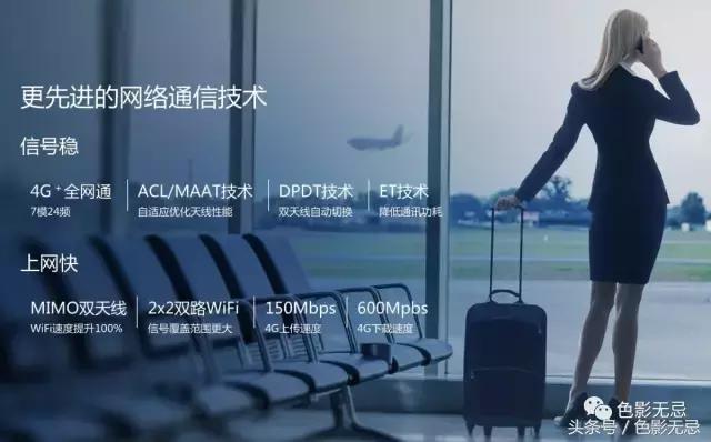 努比亚z17骁龙835跑分,努比亚z17的835是满血版吗