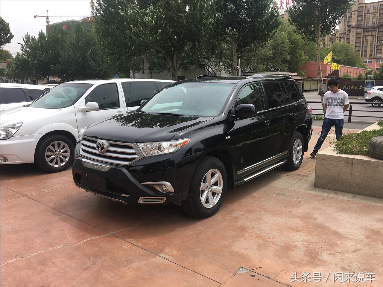 什么叫极品二手车,什么车况叫非精品车