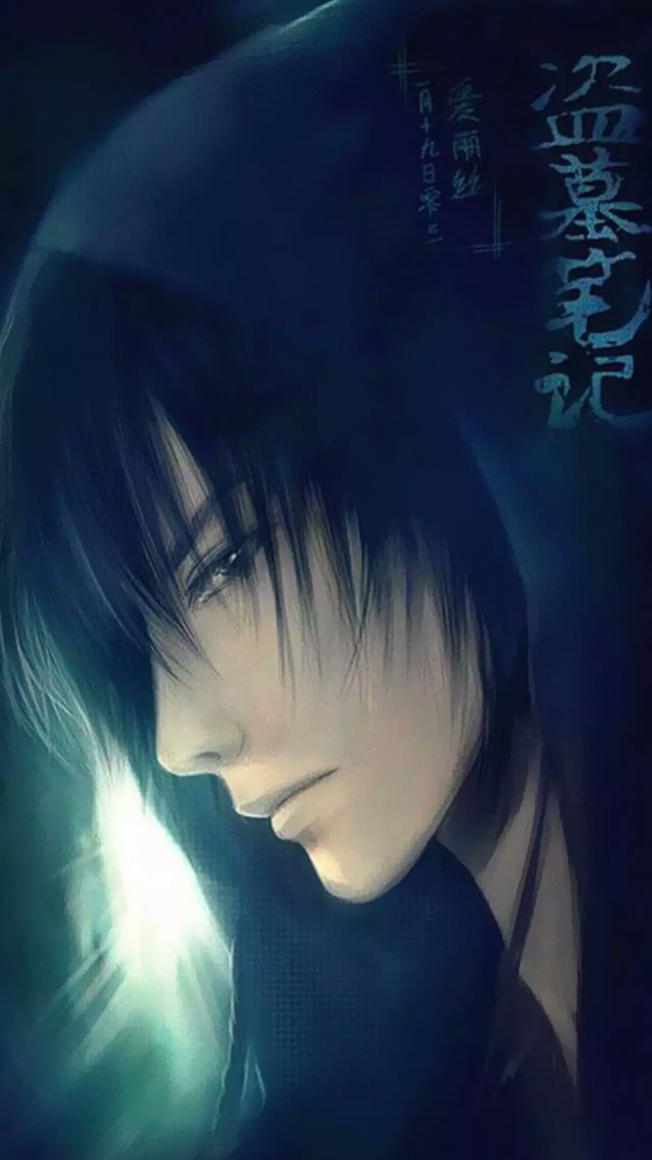 盗墓笔记手机壁纸,盗墓笔记壁纸张起灵