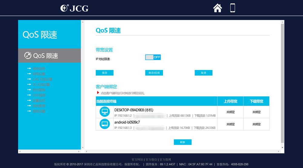 王者荣耀有什么方法可以解决闪卡,王者荣耀防止掉星卡