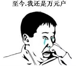 自媒体创业机会,自媒体创业是机会还是陷阱