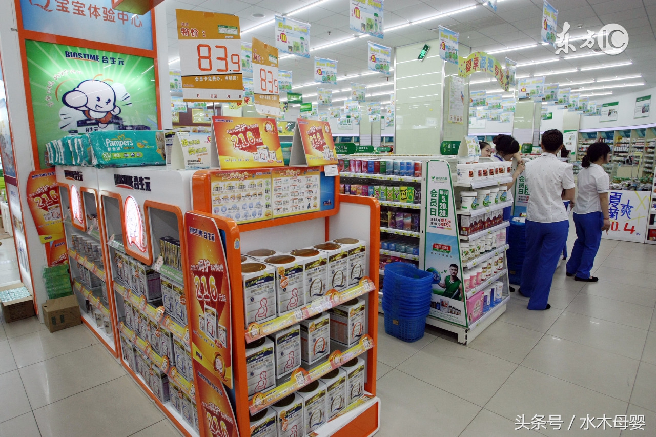新手开孕婴店怎么样,新手开母婴用品店
