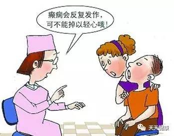 可视性癫痫,可诱发癫痫的药物有哪些