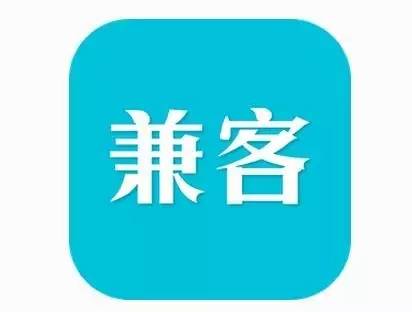 找兼职临时工工作什么app靠谱,适合大学生兼职手机app