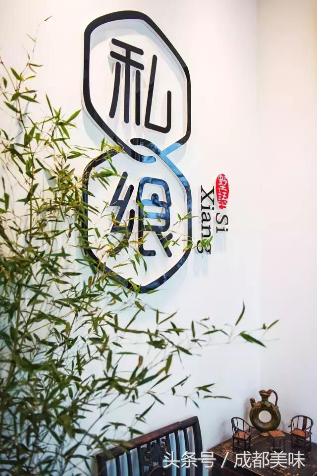 硬是歪得起飞！这家店包含四季，还扬言要吞吐万物！