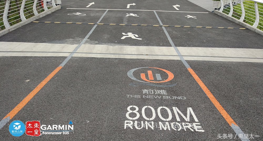 佳明935续航时间,续航30天的智能手表