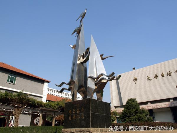 教育部国家一级重点学科排名,卓越计划和一流学科哪个好