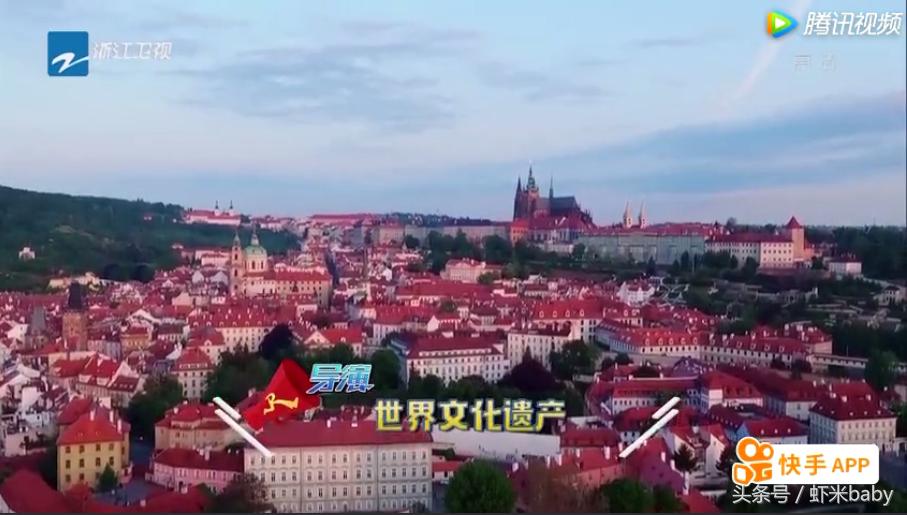 奔跑吧捷克特辑路透,奔跑吧第二季兄弟团vs导演组