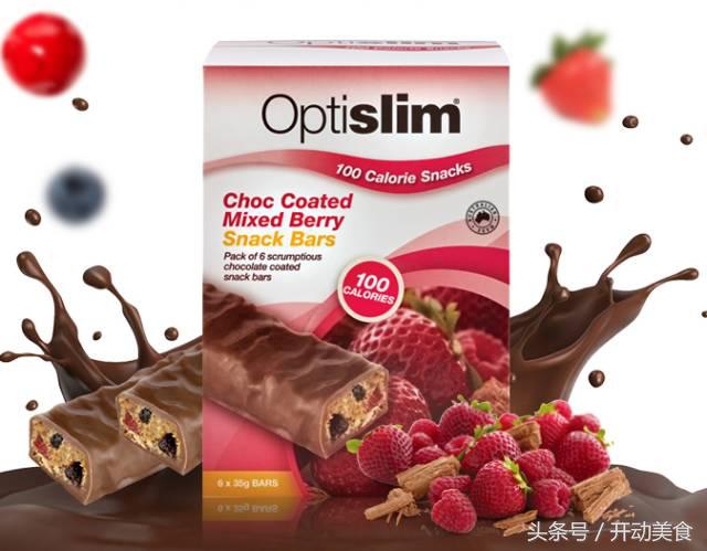 减肥期间可以吃的小零食有哪些,低卡零食既减肥又好吃