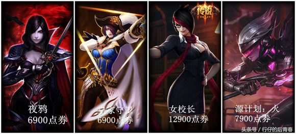 英雄联盟无双剑姬背景故事,无双剑姬菲欧娜还是菲奥娜