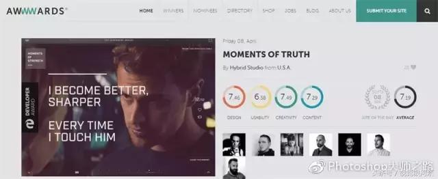 20个设计师必备网站,软装设计师都喜欢逛什么网站