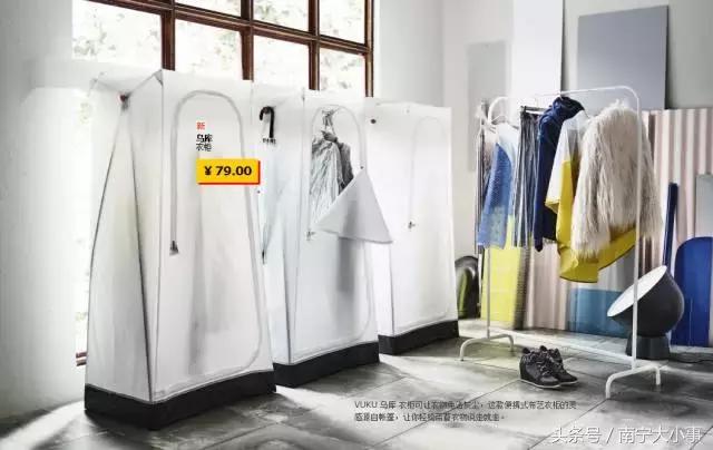 宜家必买十种东西,宜家这些东西千万别买